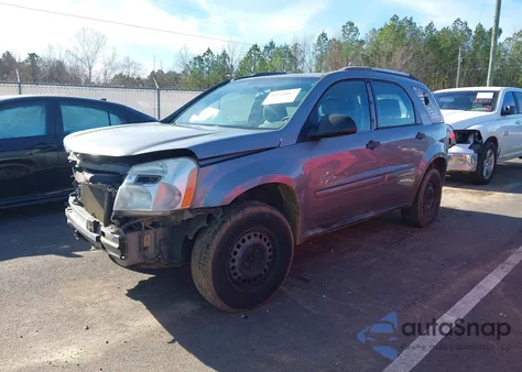 2005 Chevrolet Equinox Ls из США, поврежденный, VIN 2CNDL13F256090695